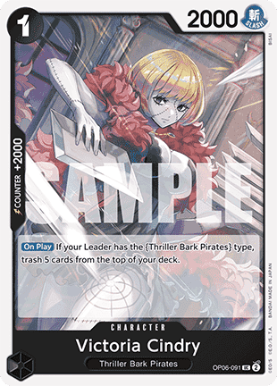 Victoria Cindry (OP06-091) (V.1) - The Best (Uncommon) [PRB01-OP06-091] - JotaCards - Tu Tienda de TCG