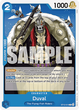 Duval (ST12-014) (V.1) - The Best (Common) [PRB01-ST12-014] - JotaCards - Tu Tienda de TCG