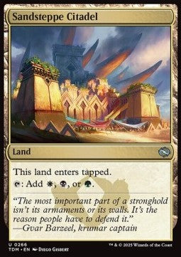 Sandsteppe Citadel - Tarkir: Dragonstorm (Uncommon) [TDM-266] - JotaCards - Tu Tienda de TCG