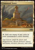Command Tower - Commander: Tarkir: Dragonstorm (Common) [TDC-107] - JotaCards - Tu Tienda de TCG