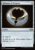 Talisman of Progress - Commander: Tarkir: Dragonstorm (Uncommon) [TDC-333] - JotaCards - Tu Tienda de TCG