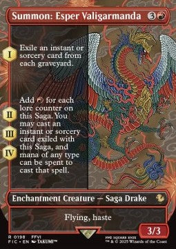 Summon: Esper Valigarmanda - Commander: Magic: The Gathering - FINAL FANTASY: Extras (Rare) [XFIC-198] - JotaCards - Tu Tienda de TCG