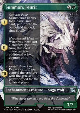 Summon: Fenrir - Magic: The Gathering - FINAL FANTASY: Extras (Uncommon) [XFIN-372] - JotaCards - Tu Tienda de TCG
