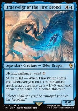 Hraesvelgr of the First Brood - Commander: Magic: The Gathering - FINAL FANTASY (Rare) [FIC-37] - JotaCards - Tu Tienda de TCG
