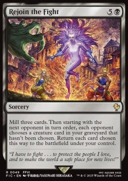 Rejoin the Fight - Commander: Magic: The Gathering - FINAL FANTASY (Rare) [FIC-49] - JotaCards - Tu Tienda de TCG