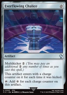 Everflowing Chalice - Commander: Magic: The Gathering - FINAL FANTASY (Uncommon) [FIC-343] - JotaCards - Tu Tienda de TCG