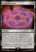 Circle of Power - Magic: The Gathering - FINAL FANTASY (Uncommon) [FIN-92] - JotaCards - Tu Tienda de TCG