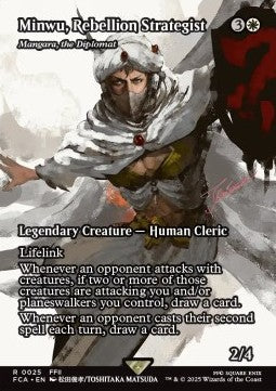Mangara, the Diplomat - Magic: The Gathering - FINAL FANTASY Through the Ages (Rare) [FCA-25] - JotaCards - Tu Tienda de TCG