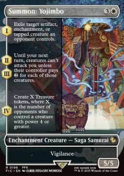 Summon: Yojimbo - Commander: Magic: The Gathering - FINAL FANTASY: Extras (Rare) [XFIC-196] - JotaCards - Tu Tienda de TCG