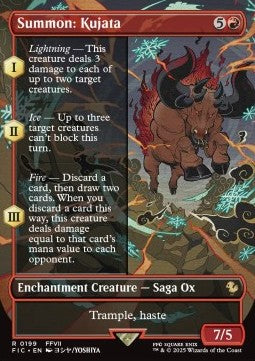 Summon: Kujata - Commander: Magic: The Gathering - FINAL FANTASY: Extras (Rare) [XFIC-199] - JotaCards - Tu Tienda de TCG