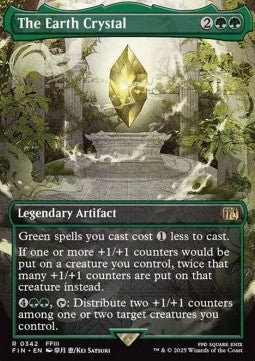 The Earth Crystal - Magic: The Gathering - FINAL FANTASY: Extras (Rare) [XFIN-342] - JotaCards - Tu Tienda de TCG