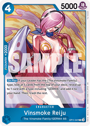Vinsmoke Reiju (OP11-047) (V.1) - A Fist of Divine Speed (Rare) [OP11-047] - JotaCards - Tu Tienda de TCG