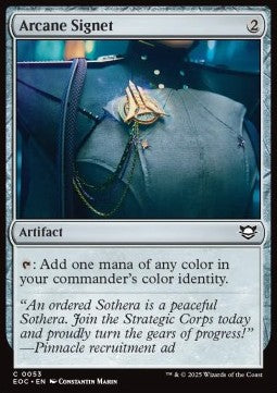 Arcane Signet - Commander: Edge of Eternities (Common) [EOC-53] - JotaCards - Tu Tienda de TCG