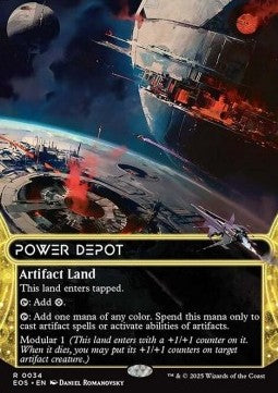 Power Depot (V.1) - Stellar Sights (Rare) [EOS-34] - JotaCards - Tu Tienda de TCG