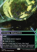 Hissing Quagmire (V.1) - Stellar Sights (Rare) [EOS-19] - JotaCards - Tu Tienda de TCG