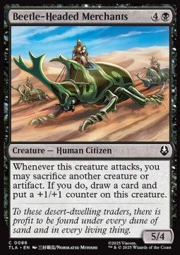 Beetle-Headed Merchants - Magic: The Gathering | Avatar: The Last Airbender (Common) [TLA-86] - JotaCards - Tu Tienda de TCG