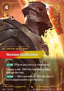 Noxian Guillotine - Origins (Epic) [OGN-254] - JotaCards - Tu Tienda de TCG