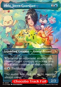Lulu, Stern Guardian - Magic: The Gathering - FINAL FANTASY Holiday Release (Rare) [FINH-467] - JotaCards - Tu Tienda de TCG