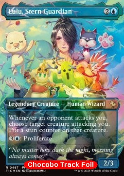 Lulu, Stern Guardian - Magic: The Gathering - FINAL FANTASY Holiday Release (Rare) [FINH-467] - JotaCards - Tu Tienda de TCG