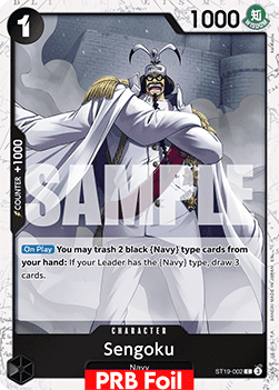 Sengoku (ST19-002) (V.2) - The Best Vol.2 (Common) [PRB02-ST19-002] - JotaCards - Tu Tienda de TCG