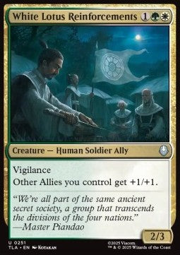 White Lotus Reinforcements - Magic: The Gathering | Avatar: The Last Airbender (Uncommon) [TLA-251] - JotaCards - Tu Tienda de TCG