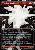 The Last Agni Kai - Magic: The Gathering | Avatar: The Last Airbender: Extras (Rare) [XTLA-314] - JotaCards - Tu Tienda de TCG