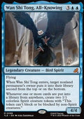 Wan Shi Tong, All-Knowing (V.1) - Magic: The Gathering | Avatar: The Last Airbender: Eternal (Mythic) [TLE-98] - JotaCards - Tu Tienda de TCG