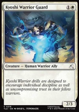 Kyoshi Warrior Guard - Magic: The Gathering | Avatar: The Last Airbender: Eternal (Common) [TLE-216] - JotaCards - Tu Tienda de TCG