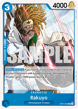 Rakuyo (OP13-055) - Carrying on his Will (Common) [OP13-055] - JotaCards - Tu Tienda de TCG
