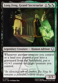 Long Feng, Grand Secretariat - Magic: The Gathering | Avatar: The Last Airbender (Uncommon) [TLA-233] - JotaCards - Tu Tienda de TCG