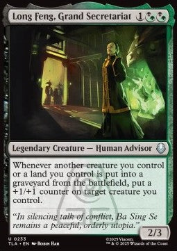 Long Feng, Grand Secretariat - Magic: The Gathering | Avatar: The Last Airbender (Uncommon) [TLA-233] - JotaCards - Tu Tienda de TCG