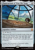 Planetarium of Wan Shi Tong - Magic: The Gathering | Avatar: The Last Airbender (Mythic) [TLA-259] - JotaCards - Tu Tienda de TCG