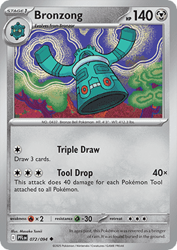 Bronzong - Phantasmal Flames (Uncommon) [PFL-072] - JotaCards - Tu Tienda de TCG