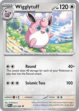 Wigglytuff - Phantasmal Flames (Uncommon) [PFL-077] - JotaCards - Tu Tienda de TCG