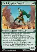 Earth Kingdom General - Magic: The Gathering | Avatar: The Last Airbender (Uncommon) [TLA-173] - JotaCards - Tu Tienda de TCG