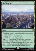 Ba Sing Se - Magic: The Gathering | Avatar: The Last Airbender (Rare) [TLA-266] - JotaCards - Tu Tienda de TCG