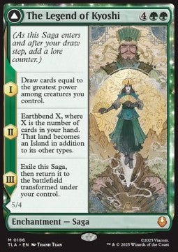 The Legend of Kyoshi // Avatar Kyoshi - Magic: The Gathering | Avatar: The Last Airbender (Mythic) [TLA-186] - JotaCards - Tu Tienda de TCG