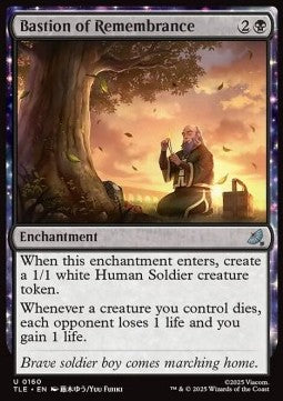 Bastion of Remembrance - Magic: The Gathering | Avatar: The Last Airbender: Eternal (Uncommon) [TLE-160] - JotaCards - Tu Tienda de TCG