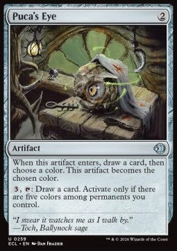 Puca's Eye - Lorwyn Eclipsed (Uncommon) [ECL-259] - JotaCards - Tu Tienda de TCG