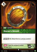 Doran's Shield - Spiritforged (Common) [SFD-033] - JotaCards - Tu Tienda de TCG
