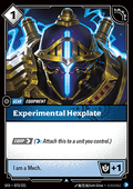 Experimental Hexplate - Spiritforged (Uncommon) [SFD-073] - JotaCards - Tu Tienda de TCG