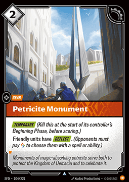 Petricite Monument - Spiritforged (Uncommon) [SFD-104] - JotaCards - Tu Tienda de TCG