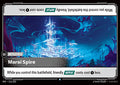 Marai Spire - Spiritforged (Uncommon) [SFD-211] - JotaCards - Tu Tienda de TCG