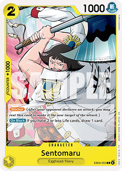 Sentomaru (EB04-053) - Adventure on Kami’s Island (Common) [OP15-EB04-053]