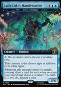Titan of Littjara