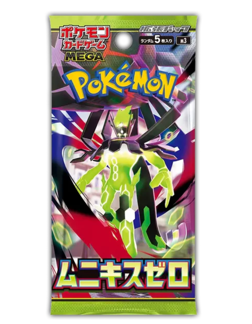 NIHIL ZERO | CAJA DE SOBRES (30 SOBRES) | POKÉMON | JAPONÉS - JotaCards - Tu Tienda de TCG