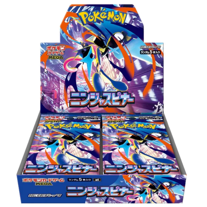 [ RESERVA ] Booster Box Ninja Spinner | POKÉMON | JAPONÉS