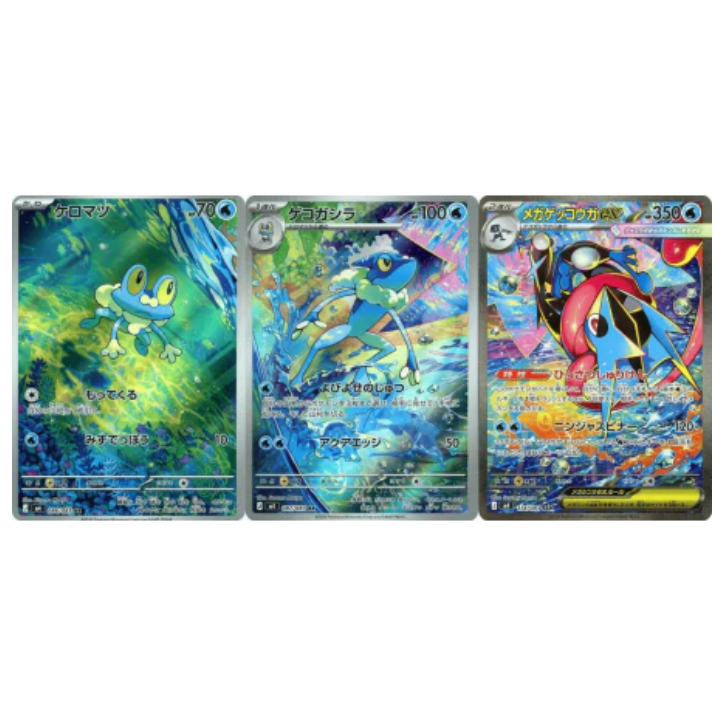 [ RESERVA ] Booster Box Ninja Spinner | POKÉMON | JAPONÉS